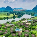 广西崇左白头叶猴国家级自然保护区板利片区 - 崇左市旅游 缩略图 5
