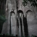 南山摩崖石刻 - 杭州旅游 缩略图 1