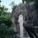 南山摩崖石刻 - 杭州旅游 缩略图 2