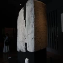 浙江大学艺术与考古博物馆 - 杭州市旅游 缩略图 3