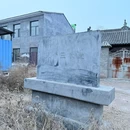 义合村民委员会 - 长治旅游 缩略图 3