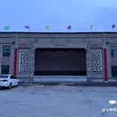 义合村民委员会 - 长治旅游 缩略图 9