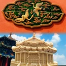 沈阳故宫文化博物馆 - 沈阳市旅游 缩略图 3