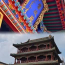沈阳故宫文化博物馆 - 沈阳市旅游 缩略图 5