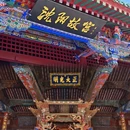 沈阳故宫文化博物馆 - 沈阳市旅游 缩略图 1