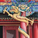 沈阳故宫文化博物馆 - 沈阳市旅游 缩略图 9