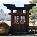 江心屿景区 - 温州市旅游 缩略图 7