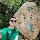 江心屿景区 - 温州市旅游 缩略图 9