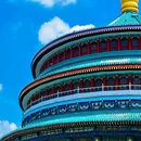 维也纳酒店(重庆上清寺牛角沱轻轨站店) - 重庆市旅游 缩略图 2