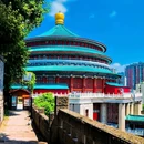 维也纳酒店(重庆上清寺牛角沱轻轨站店) - 重庆市旅游 缩略图 1