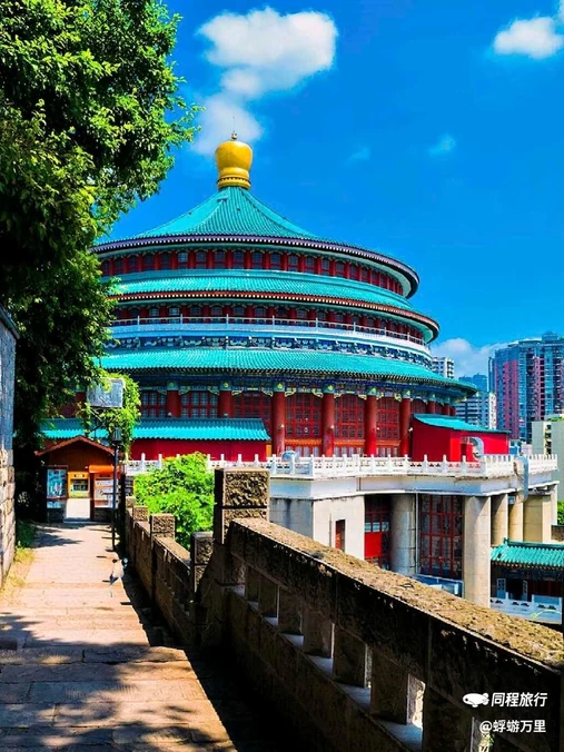维也纳酒店(重庆上清寺牛角沱轻轨站店) - 重庆市旅游