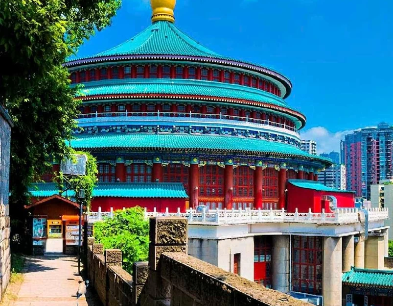 维也纳酒店(重庆上清寺牛角沱轻轨站店) - 重庆市旅游 1
