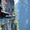 鹤峰屏山峡谷 - 恩施土家族苗族自治州旅游 缩略图 9