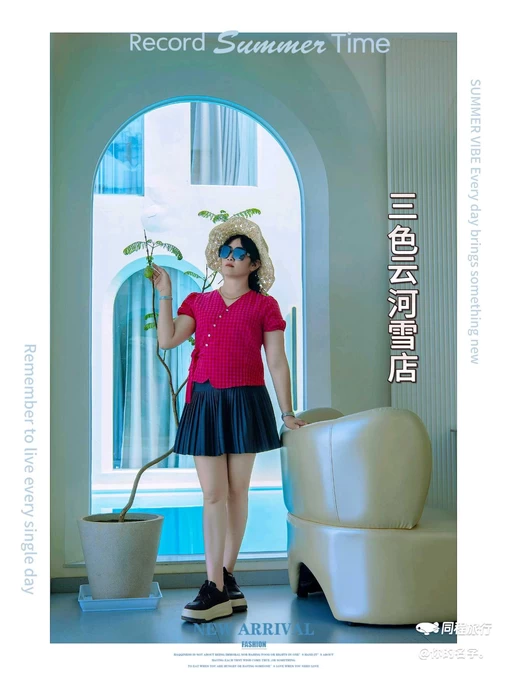 三色云河(大理双廊洱海雪店) - 大理白族自治州旅游
