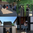 鲁迅故里景区 - 绍兴市旅游 缩略图 5