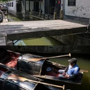 鲁迅故里景区 - 绍兴市旅游 缩略图 6