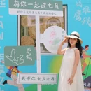 常熟博物馆 - 苏州市旅游 缩略图 1