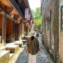 景德镇陶溪川景见礼酒店 - 景德镇市旅游 缩略图 3