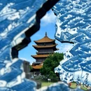 景德镇陶溪川景见礼酒店 - 景德镇市旅游 缩略图 1