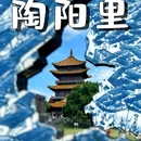景德镇陶溪川景见礼酒店 - 景德镇市旅游 缩略图 2