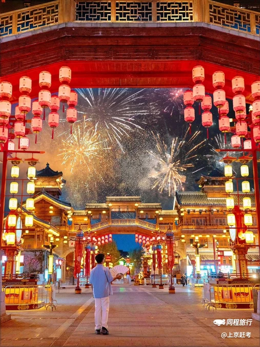 琅琊古城 - 临沂市旅游