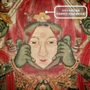 永安禅寺 - 大同市旅游 缩略图 7
