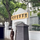 长洲岛 - 广州旅游 缩略图 4