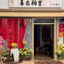 长洲岛 - 广州旅游 缩略图 9