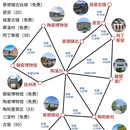 景德镇陶溪川景见礼酒店 - 景德镇市旅游 缩略图 2