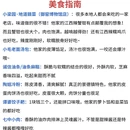 景德镇陶溪川景见礼酒店 - 景德镇市旅游 缩略图 4