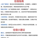 景德镇陶溪川景见礼酒店 - 景德镇市旅游 缩略图 3