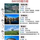 景德镇陶溪川景见礼酒店 - 景德镇市旅游 缩略图 6