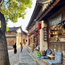 沙溪古镇旅游景区 - 大理白族自治州旅游 缩略图 1