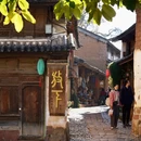 沙溪古镇旅游景区 - 大理白族自治州旅游 缩略图 2