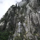 黄山风景区 - 黄山市旅游 缩略图 4