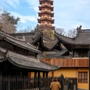 九山公园 - 温州市旅游 缩略图 2