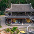 九山公园 - 温州市旅游 缩略图 1