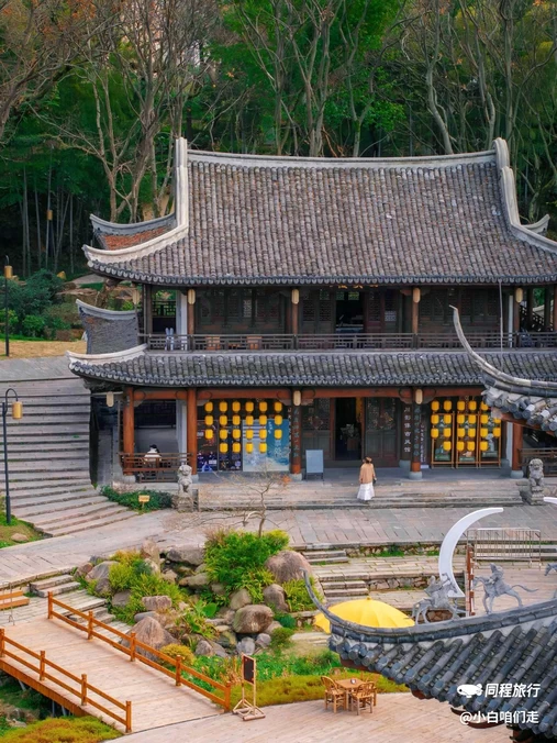 九山公园 - 温州市旅游