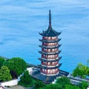 盐官潮乐之城国际旅游度假区 - 嘉兴市旅游 缩略图 2