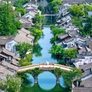 盐官潮乐之城国际旅游度假区 - 嘉兴市旅游 缩略图 1