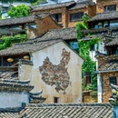 月亮湾景区 - 上饶市旅游 缩略图 2