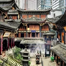 格美Chongqing Memory|自然美学·独栋庭院设计师酒店(重庆解放碑步行街洪崖洞店) - 重庆市旅游 缩略图 6
