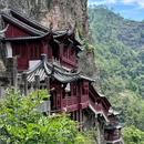 大慈岩风景区 - 杭州市旅游 缩略图 3