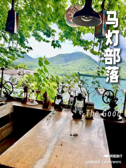 西嘉广场IN PartyBoxin - 杭州市旅游