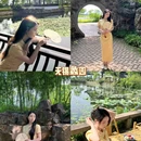 V-Park信息服务和创意产业园 - 无锡市旅游 缩略图 1