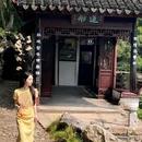 V-Park信息服务和创意产业园 - 无锡市旅游 缩略图 9