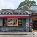 北京汉光百货 - 北京市旅游 缩略图 3