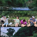 莫干山依山依水·设计师名宿 - 湖州市旅游 缩略图 6