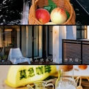 莫干山依山依水·设计师名宿 - 湖州市旅游 缩略图 8
