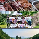 莫干山依山依水·设计师名宿 - 湖州市旅游 缩略图 7